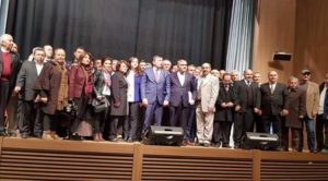 İYİ Parti İl Kongresinde yeni yönetim belirlendi