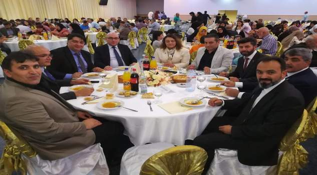 Avrupa’da ki Yozgatlı gurbetçiler iftarda buluştu