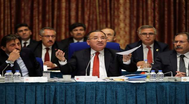 Bozdağ: Şerefle attığım bir imzadır