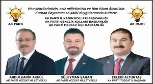 Ak Parti’den bayram mesajı