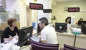 25 devlet kurumuna 2 bin personel alınacak