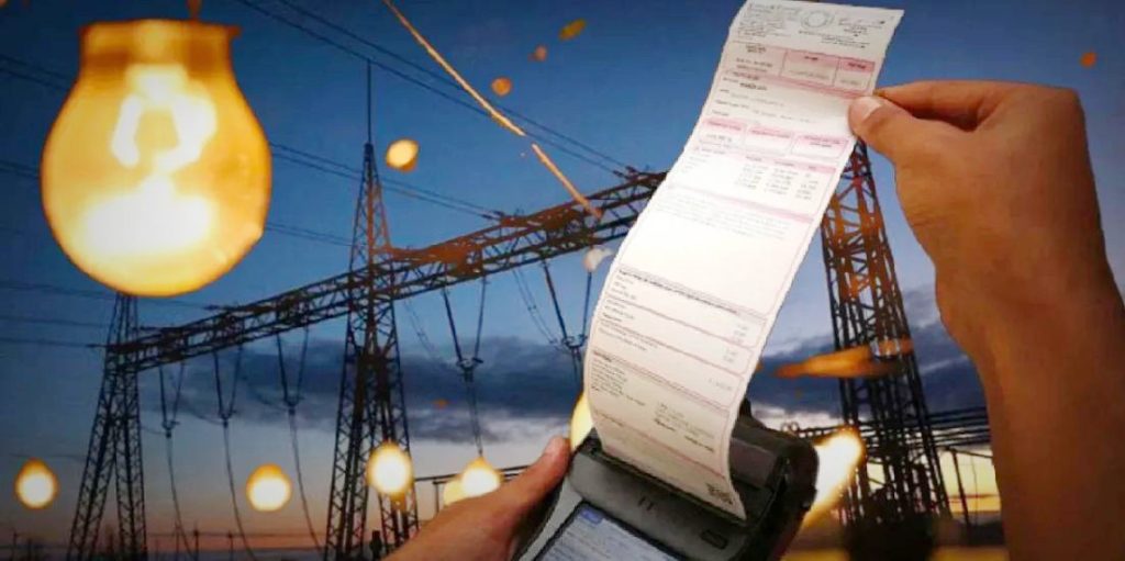Elektrik güvence bedeli yüzde 47 zamlandı