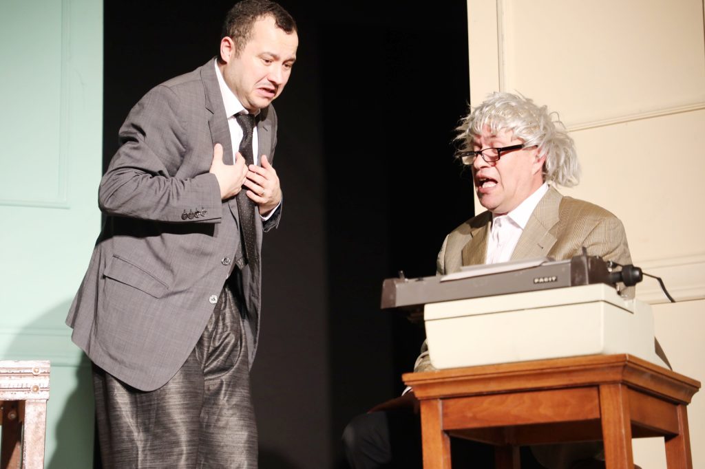 Şehir Tiyatrosu perdelerini açtı