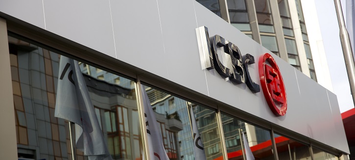 Dünyanın en büyük bankası ICBC, Türkiye’de şube sayısını azaltıyor
