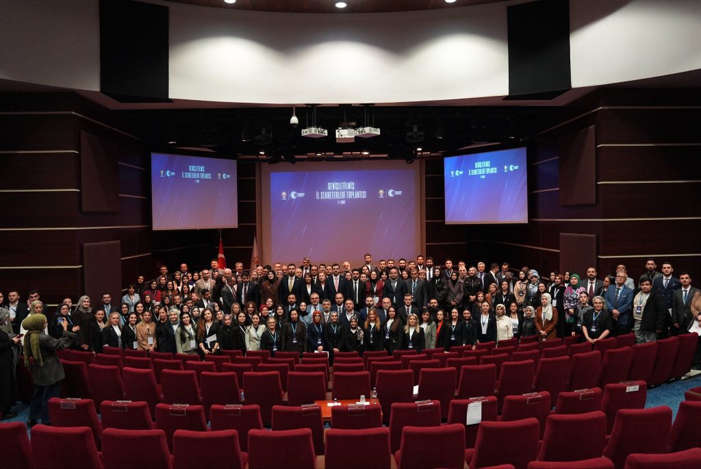 AK Parti’de dijital dönüşüm gündemi