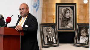 TİGAD Genel Başkanı Geçgel’den taziye mesajı